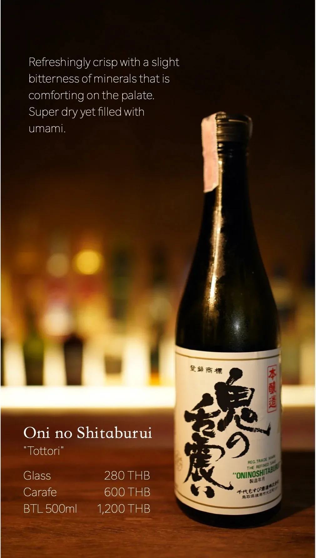 Sushi Masato — photo 39
