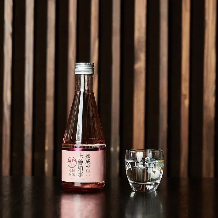 EN — drink