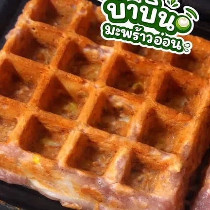 Leng Yentafo — food