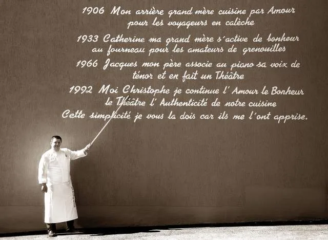 Le Président — photo 47