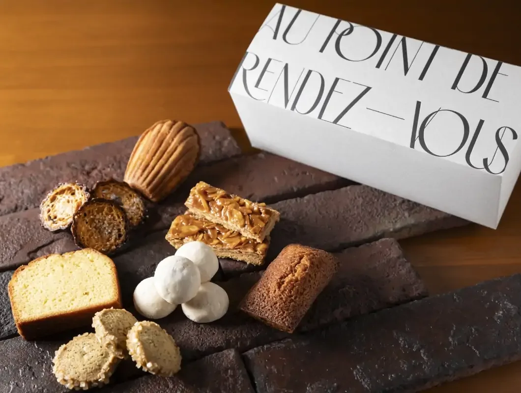 Le cadeau — photo 18