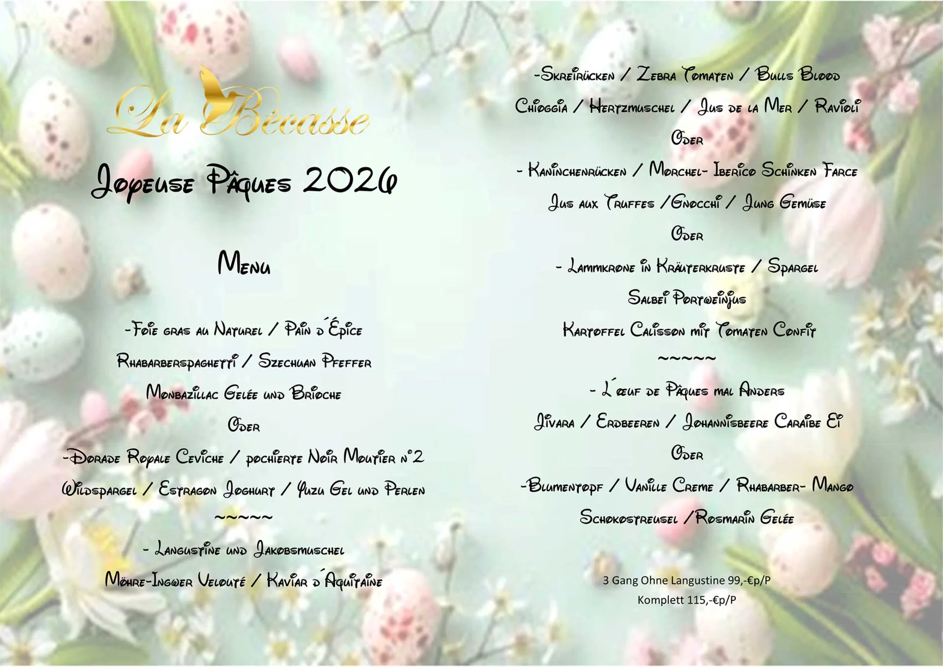 Restaurant La Bécasse — photo 12