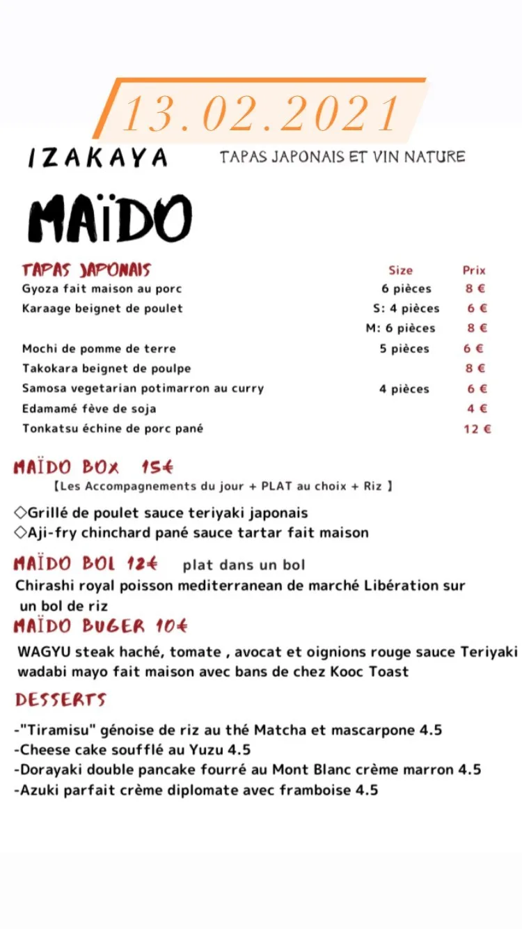 Maïdo — photo 20