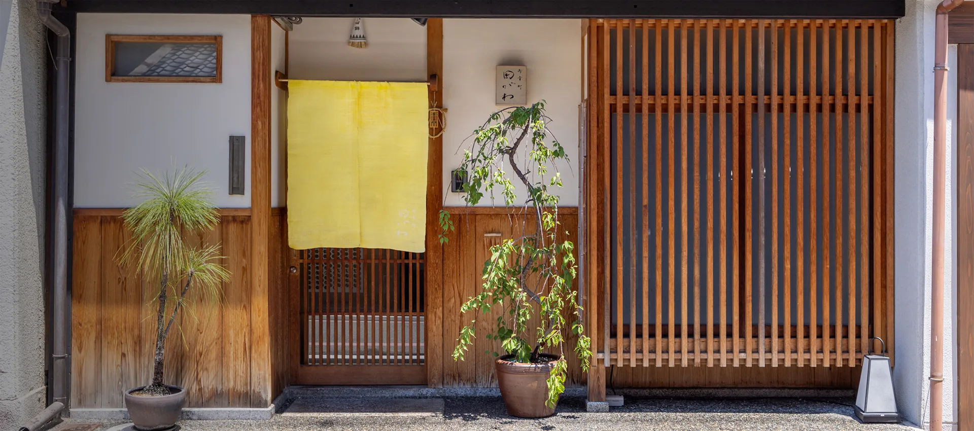 Gokomachi Tagawa — photo 22