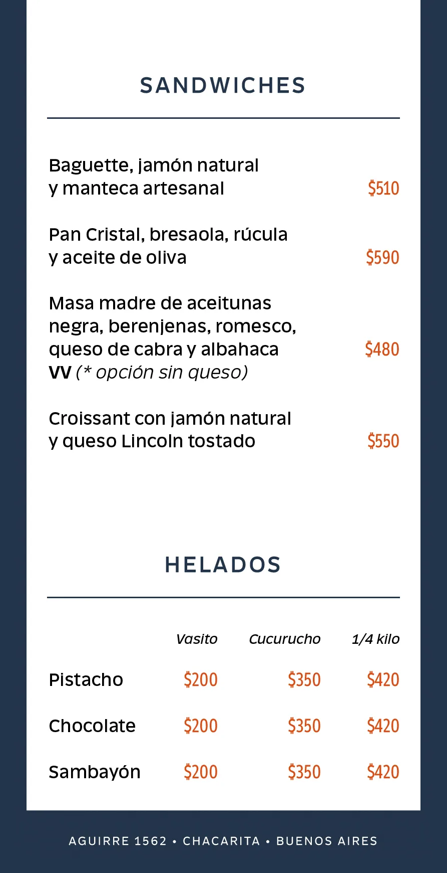 Anchoíta — photo 6