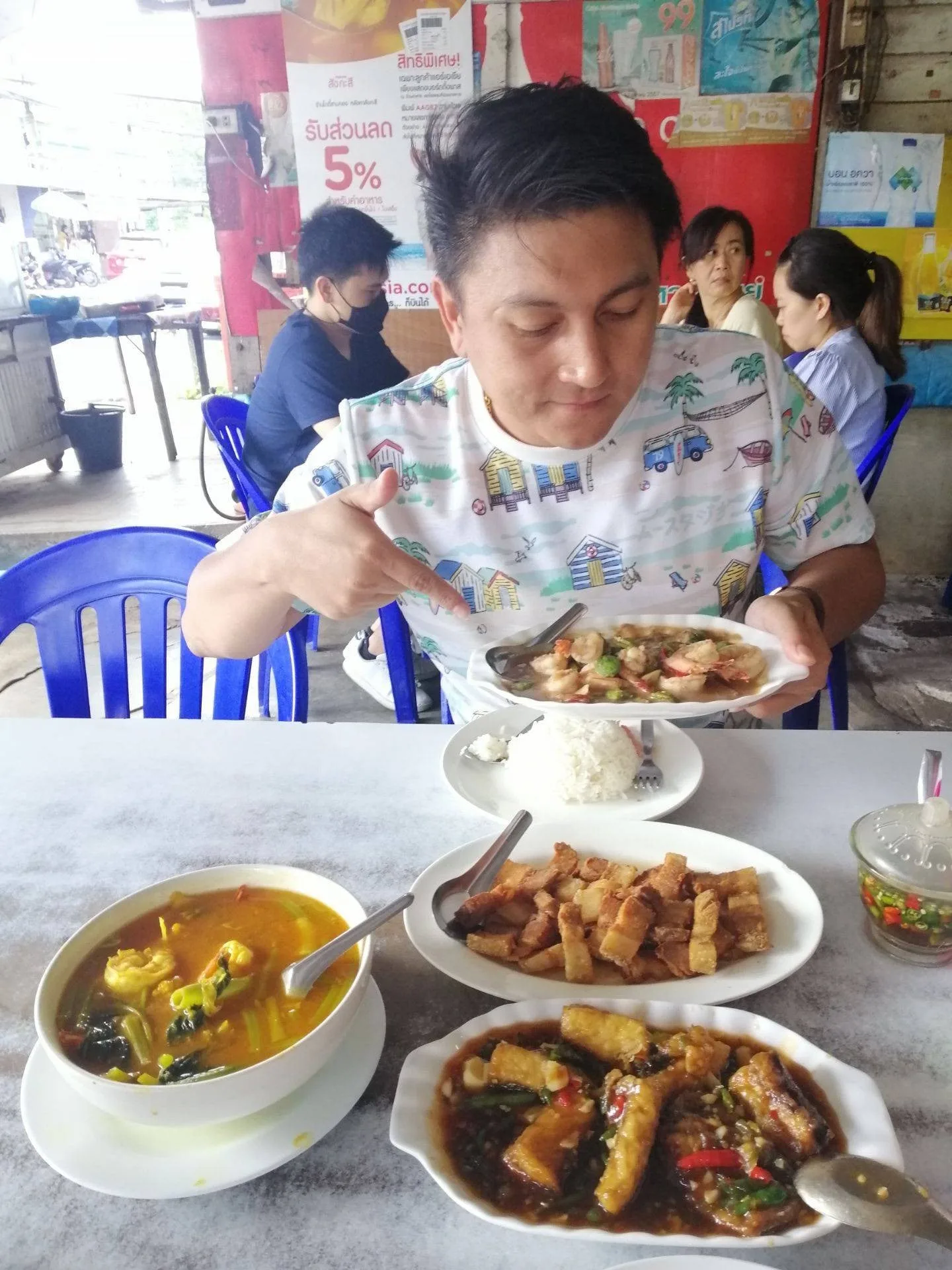 Sang Ka Si — photo 81