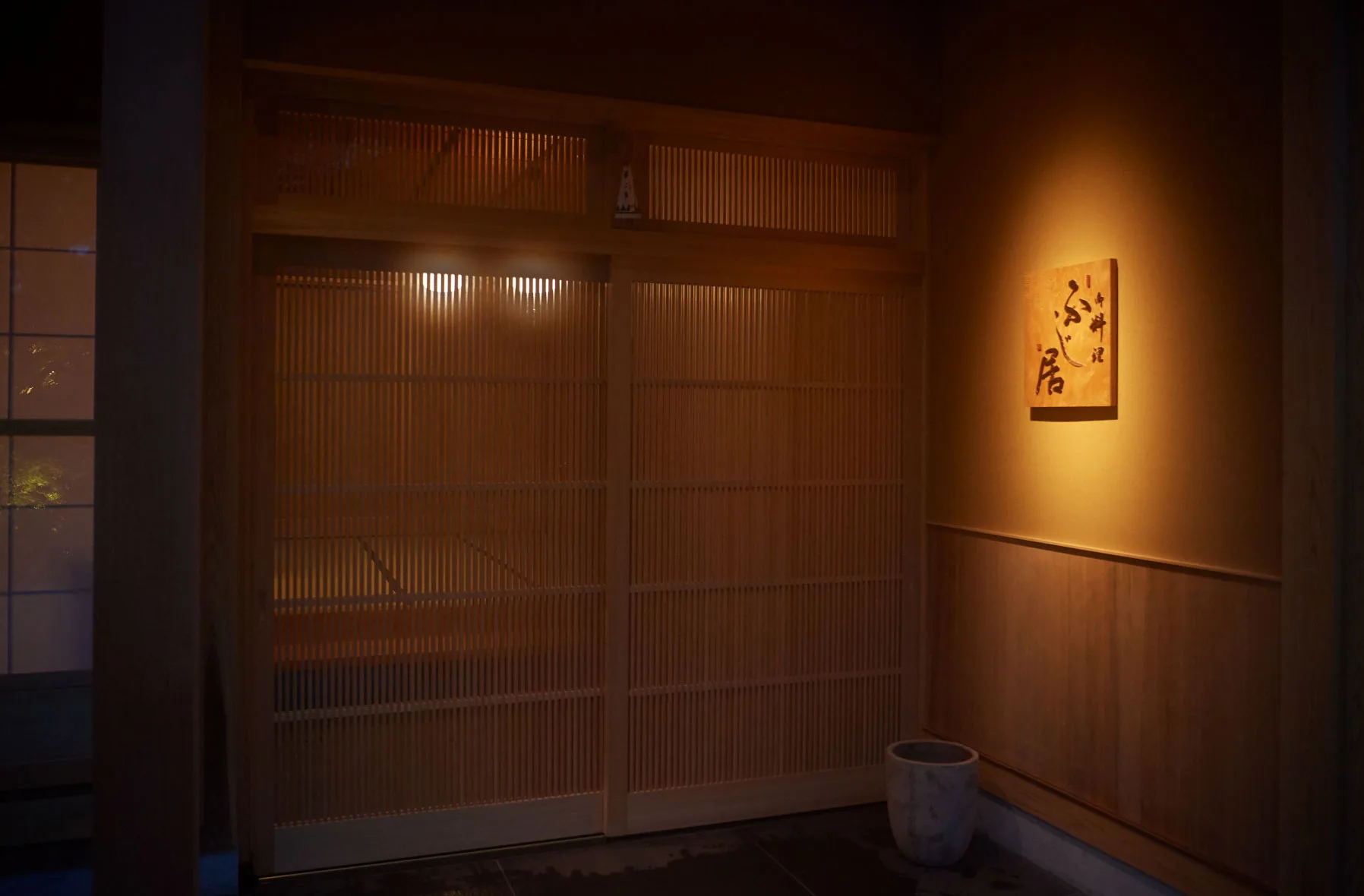 Oryouri Fujii — photo 59