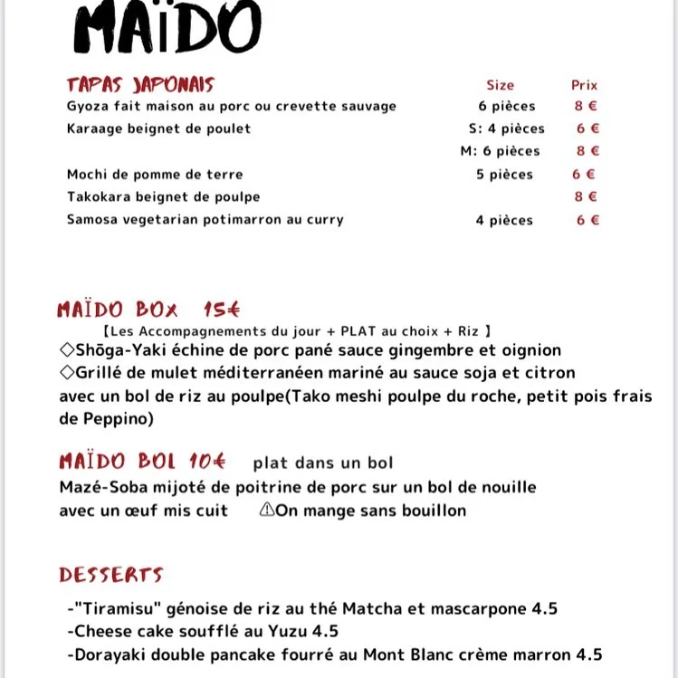 Maïdo — photo 8