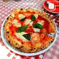 Pizzeria O — photo 11