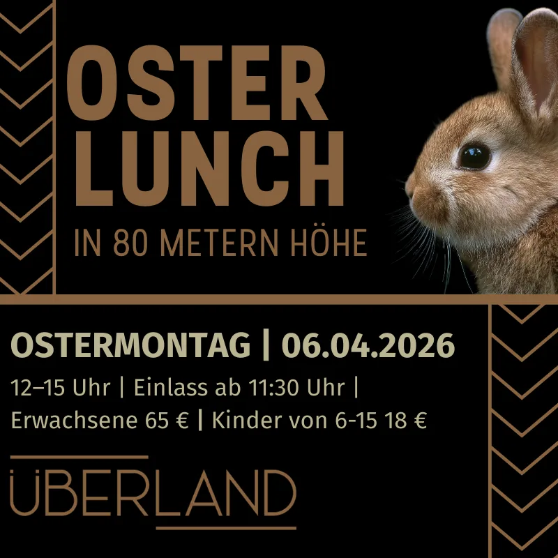 Überland — photo 27