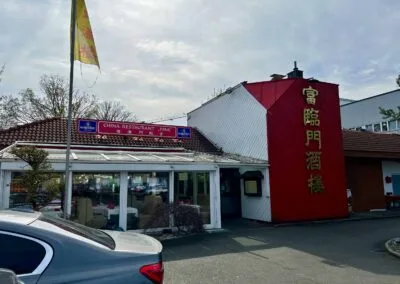 China-Restaurant Tang — photo 6