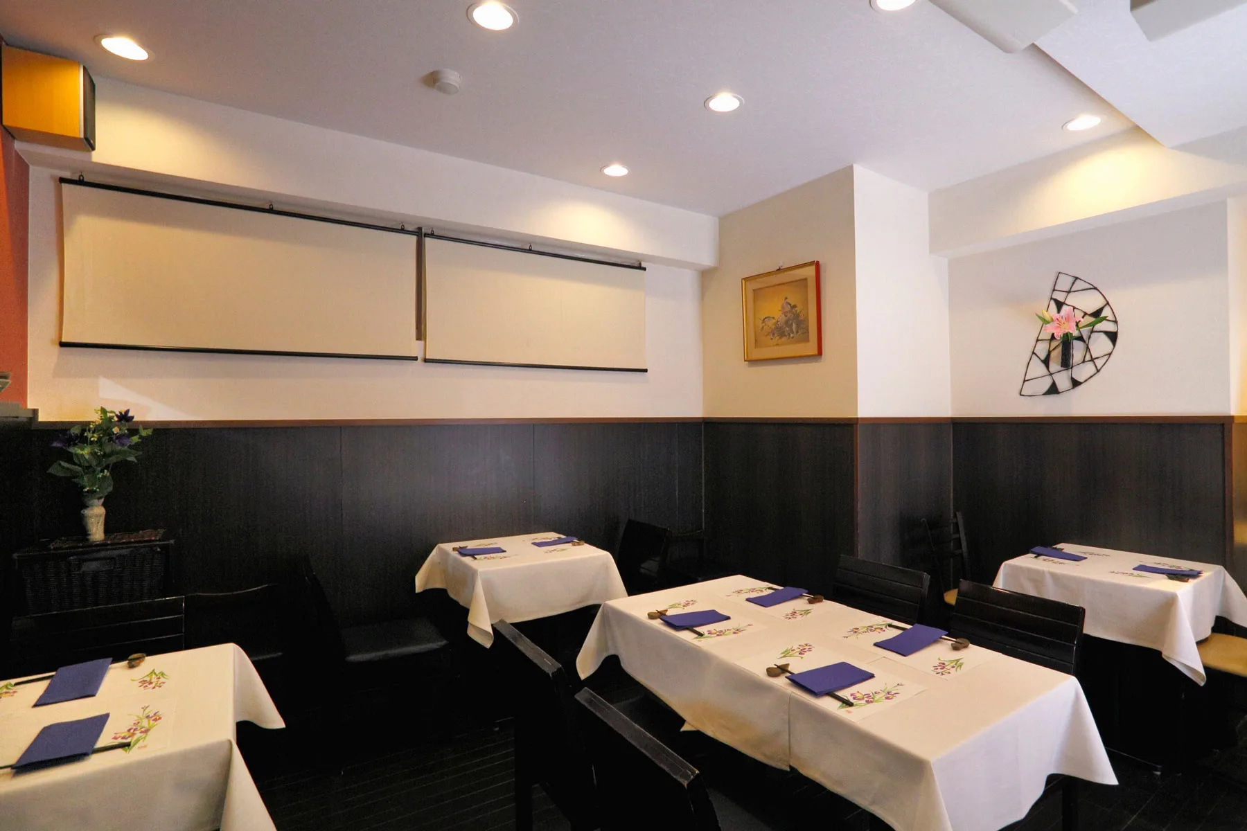 Ubuka — photo 10