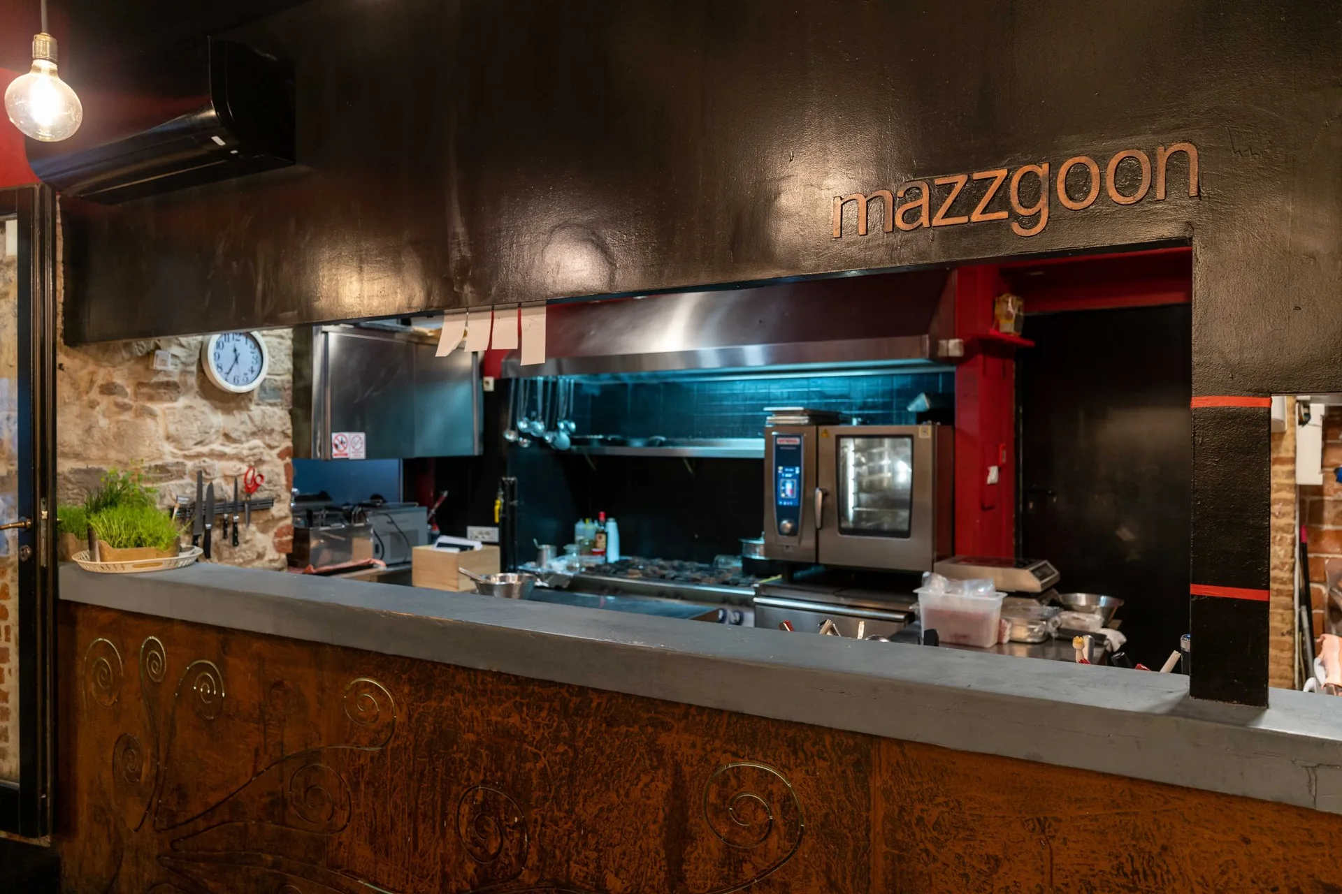Mazzgoon — photo 22