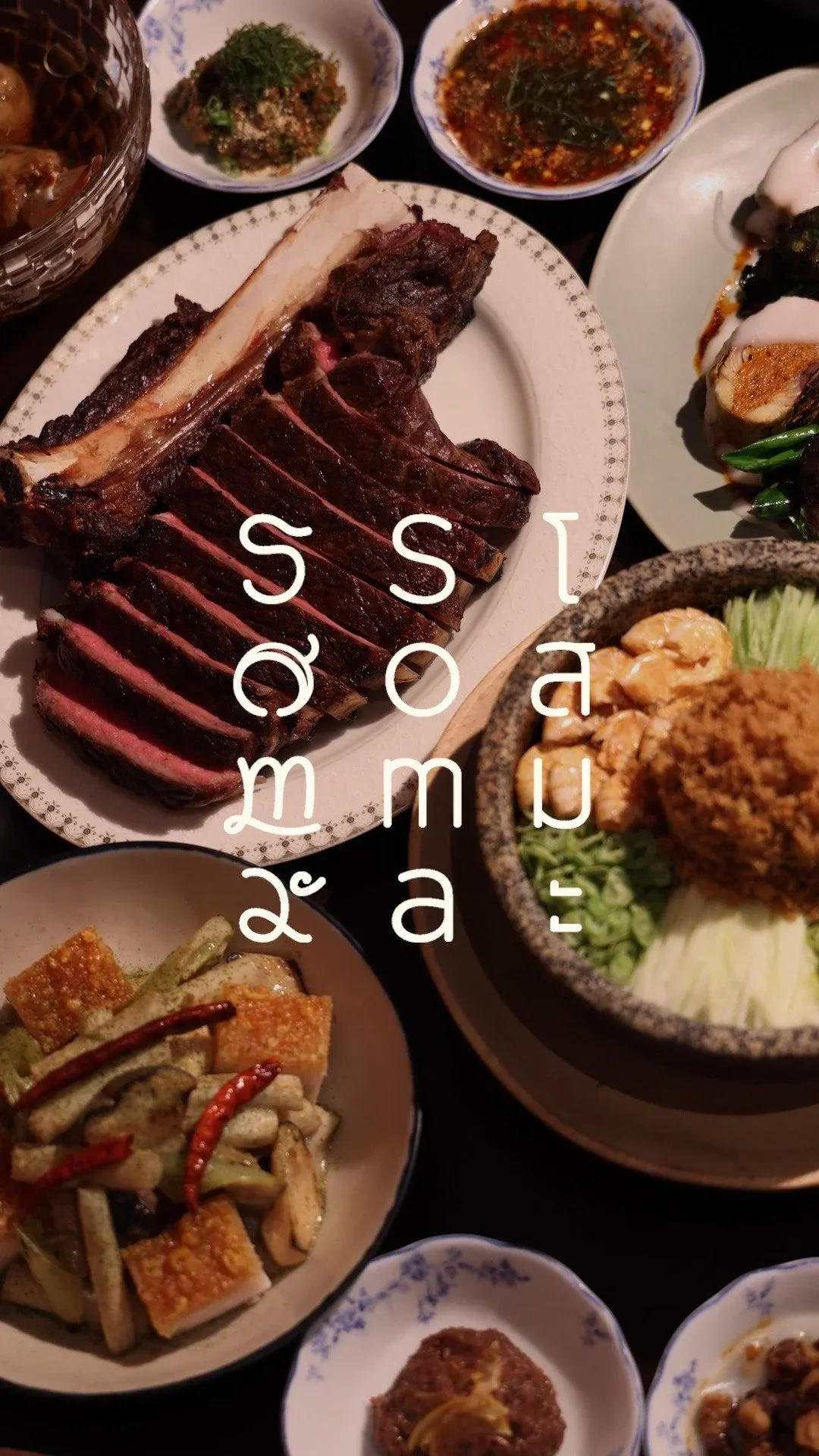 Soma — photo 8