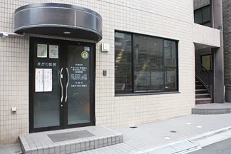 Arakicho Tatsuya — photo 26