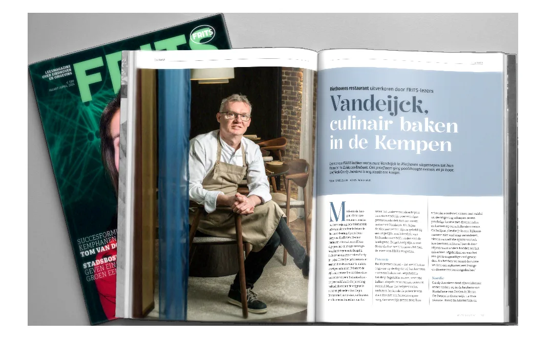 Vandeijck — photo 37