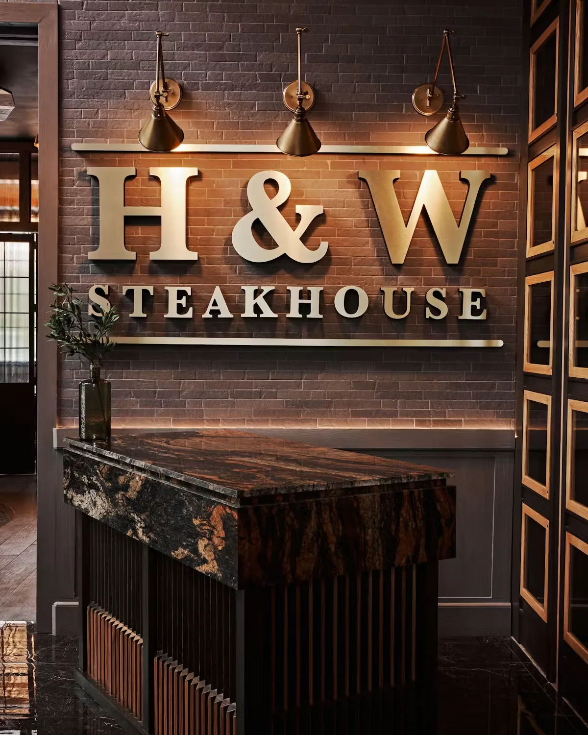 H&W Steakhouse — photo 5