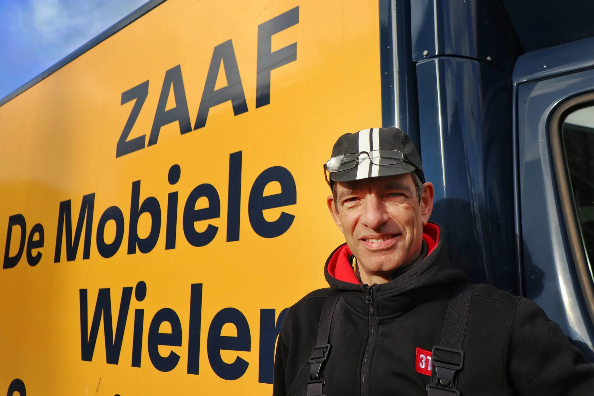 Zaaf — photo 7