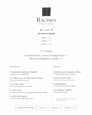 Racines by Daniel Gallacher — photo 10