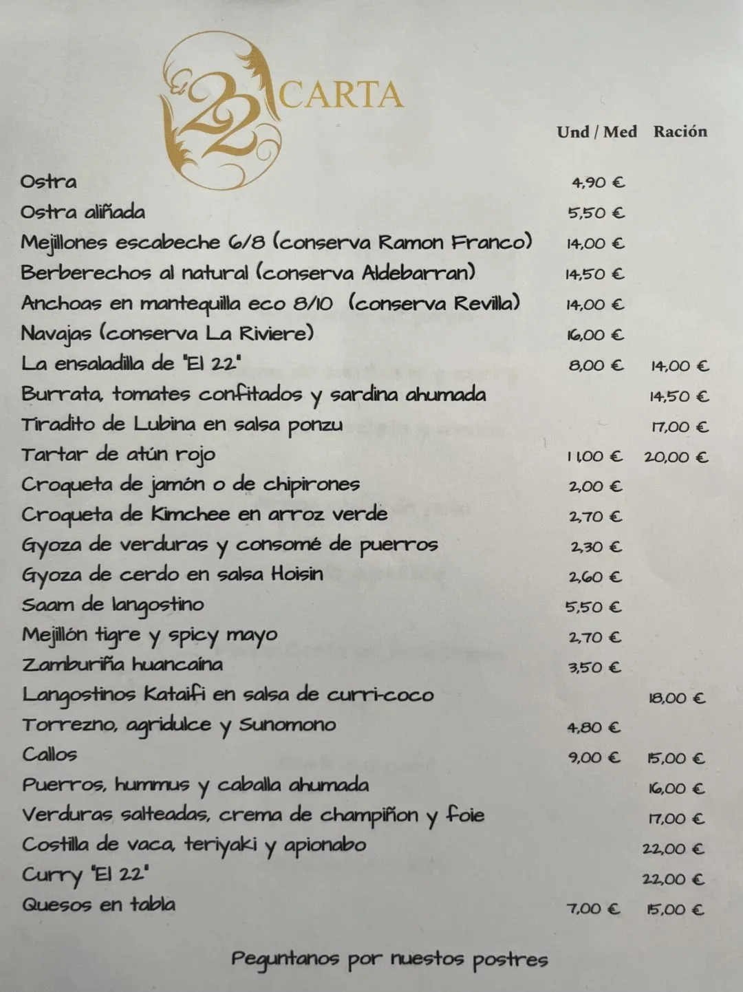 El 22 — photo 4