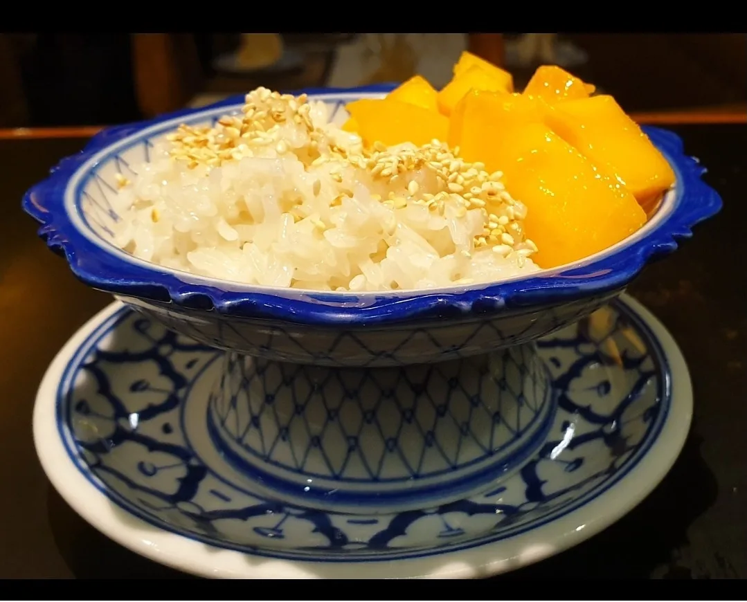 ERAWAN — food