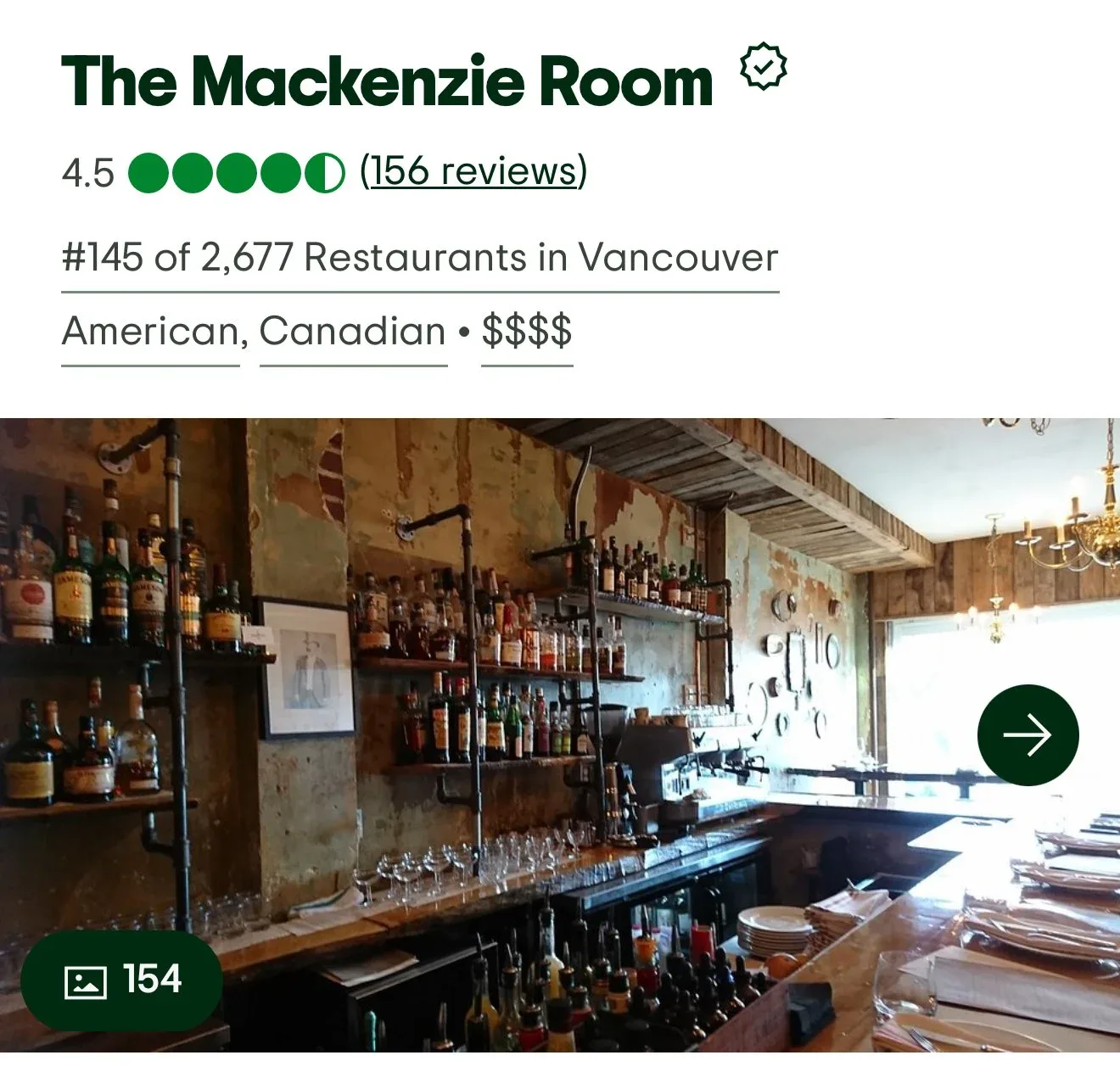 The Mackenzie Room — photo 23
