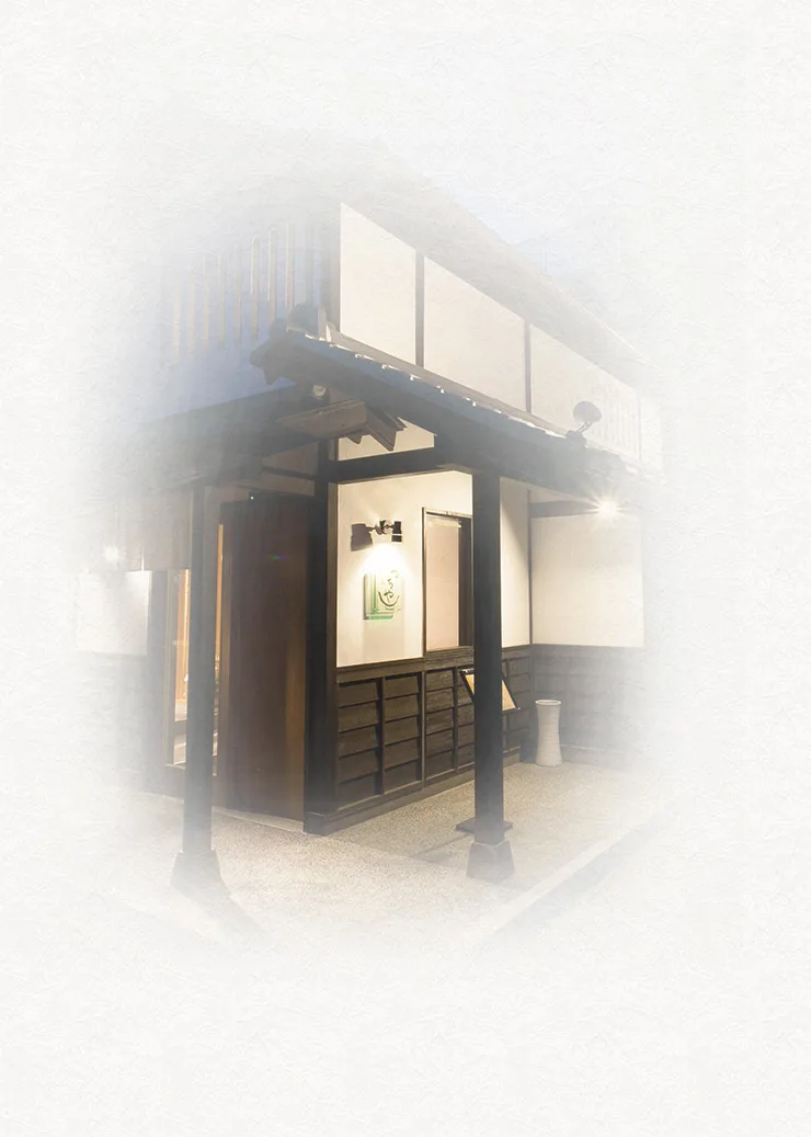 Shunsaiten Tsuchiya — photo 14