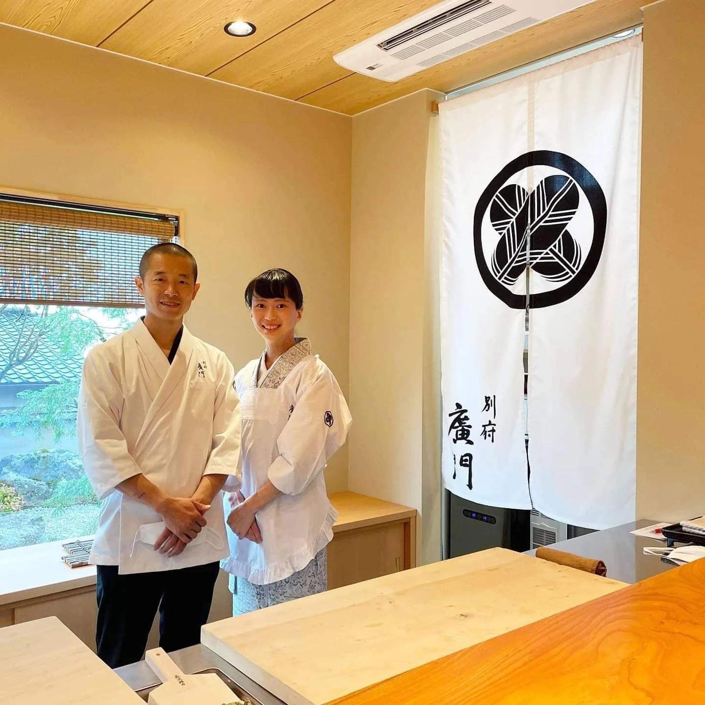 Japanese cuisine Beppu Hirokado — photo 5