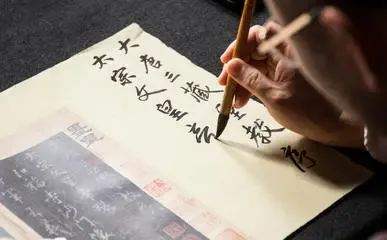 Hangzhou House, Hangzhou