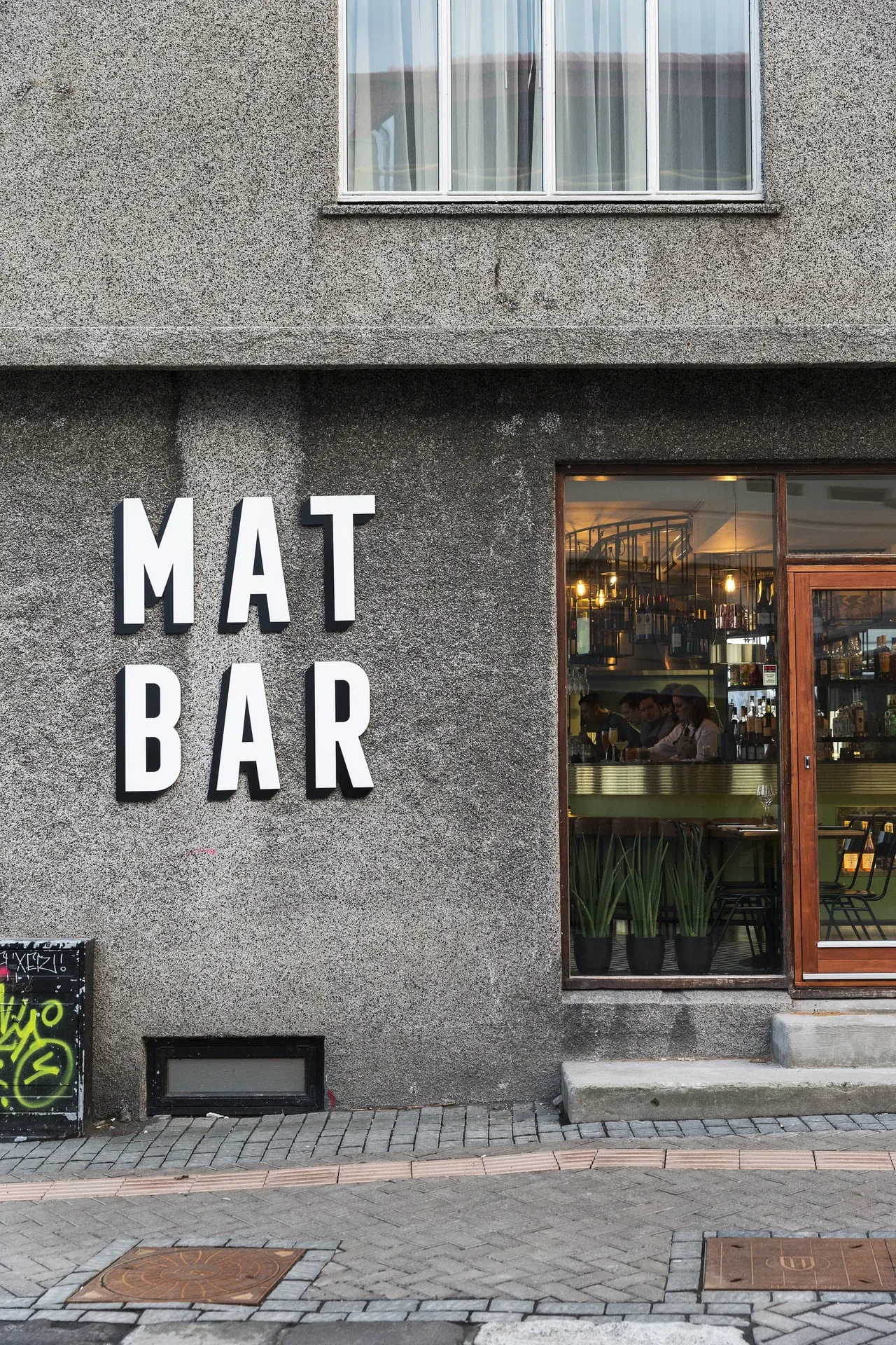 MAT BAR — photo 44