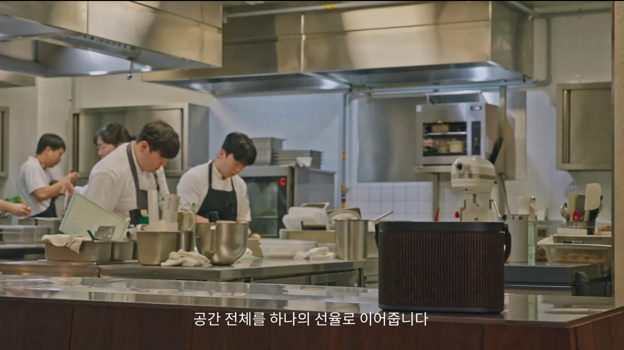 Restaurant Solbam — kitchen