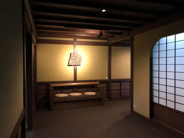 WATAYA — photo 20