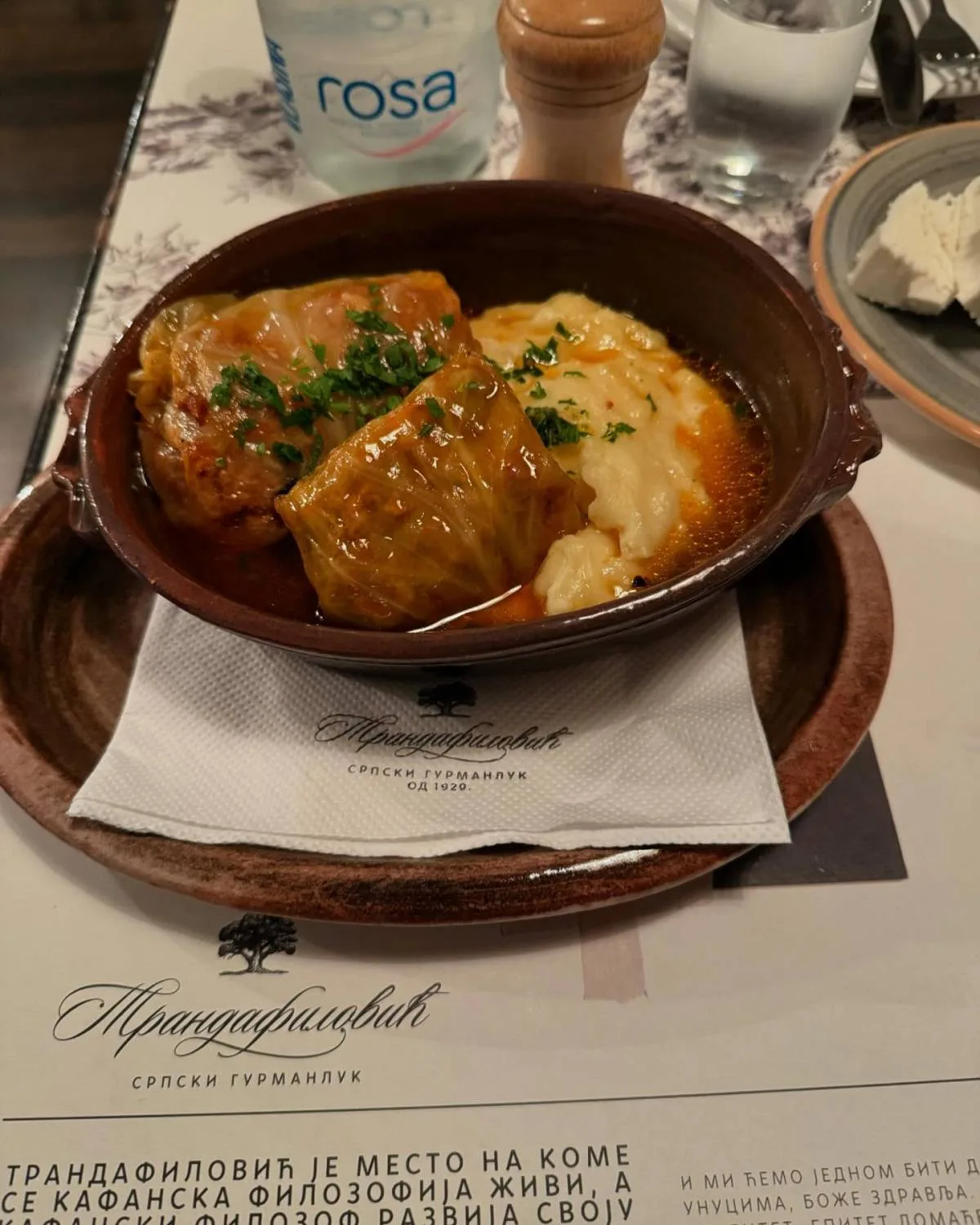 BISTRO TRANDAFILOVIĆ — photo 6
