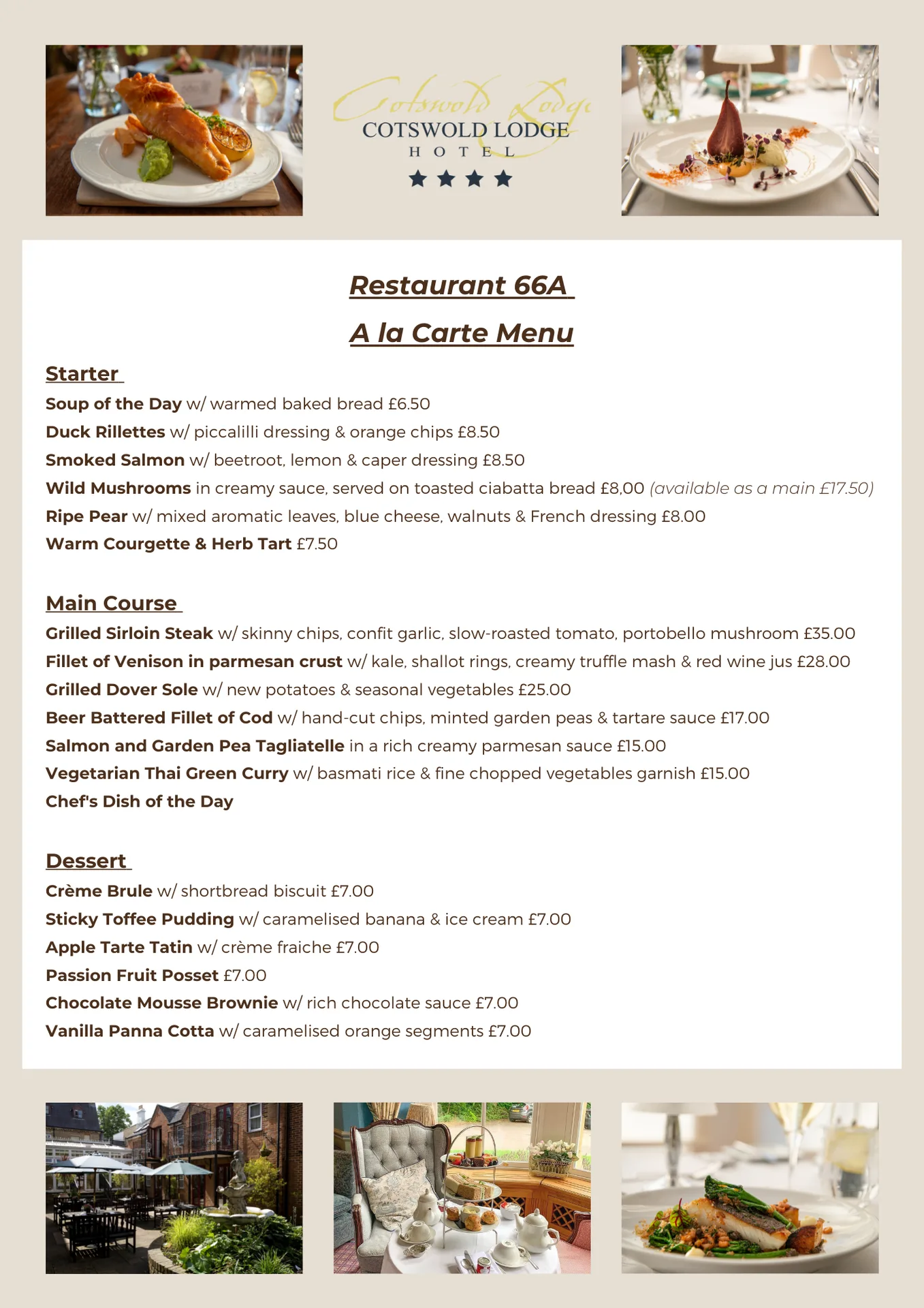 Restaurant 66A — photo 18