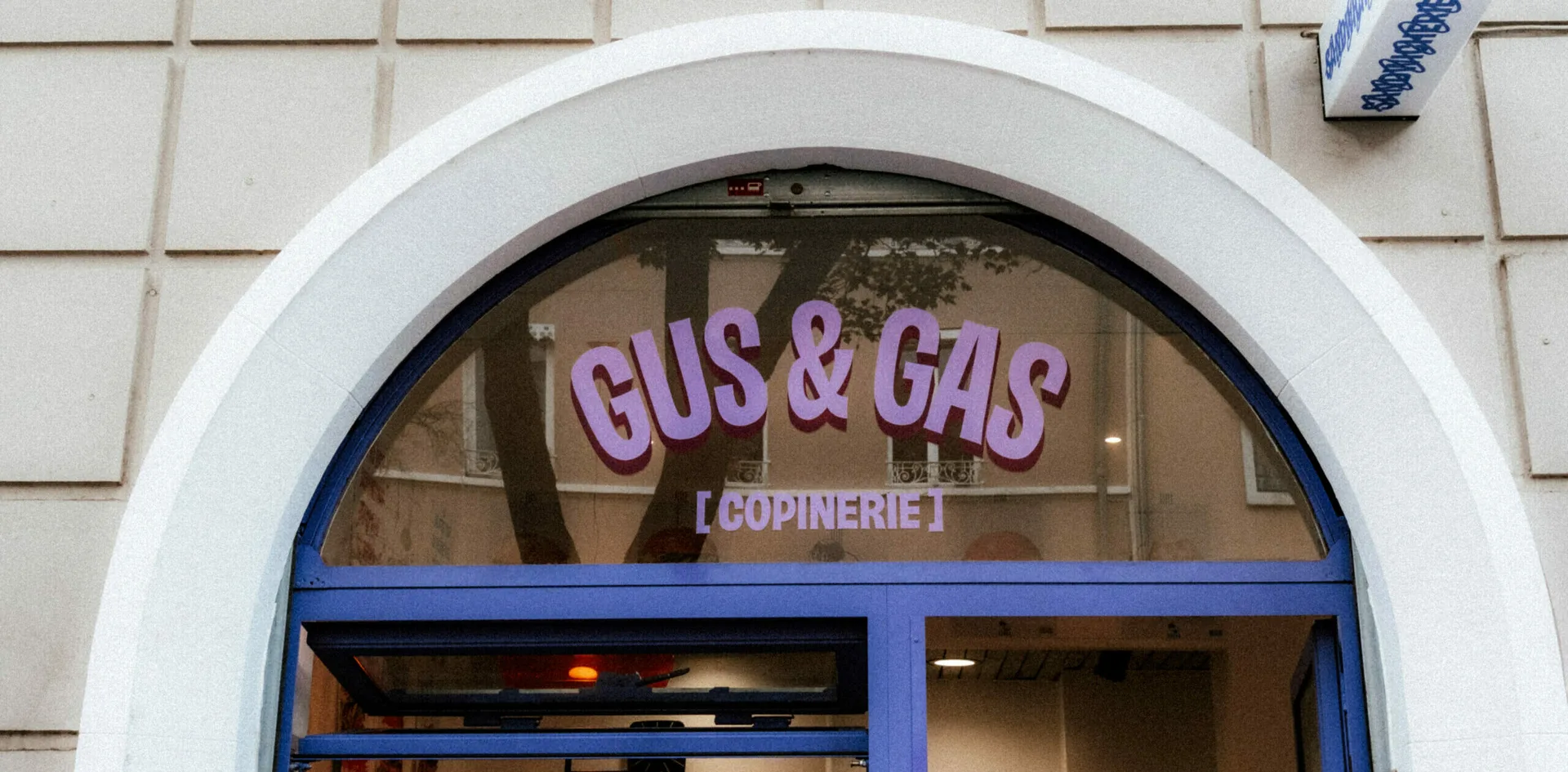 Gus & Gas — photo 20