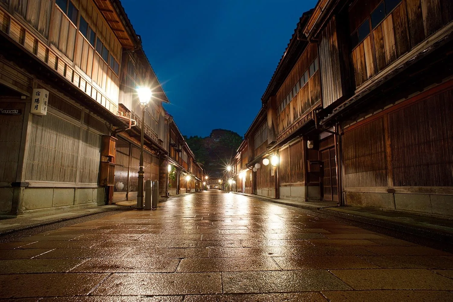 HIGASHIYAMA WAKON — photo 31