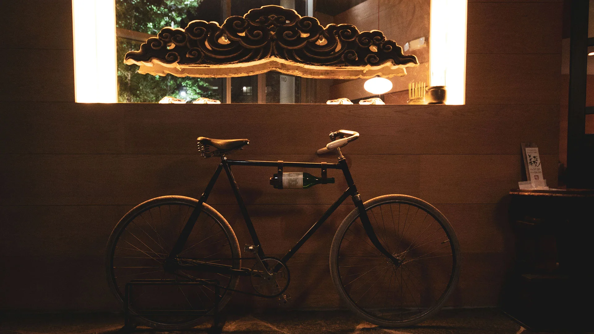 Tei-An — photo 14