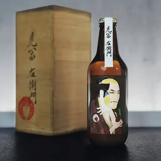 Kukuku — drink