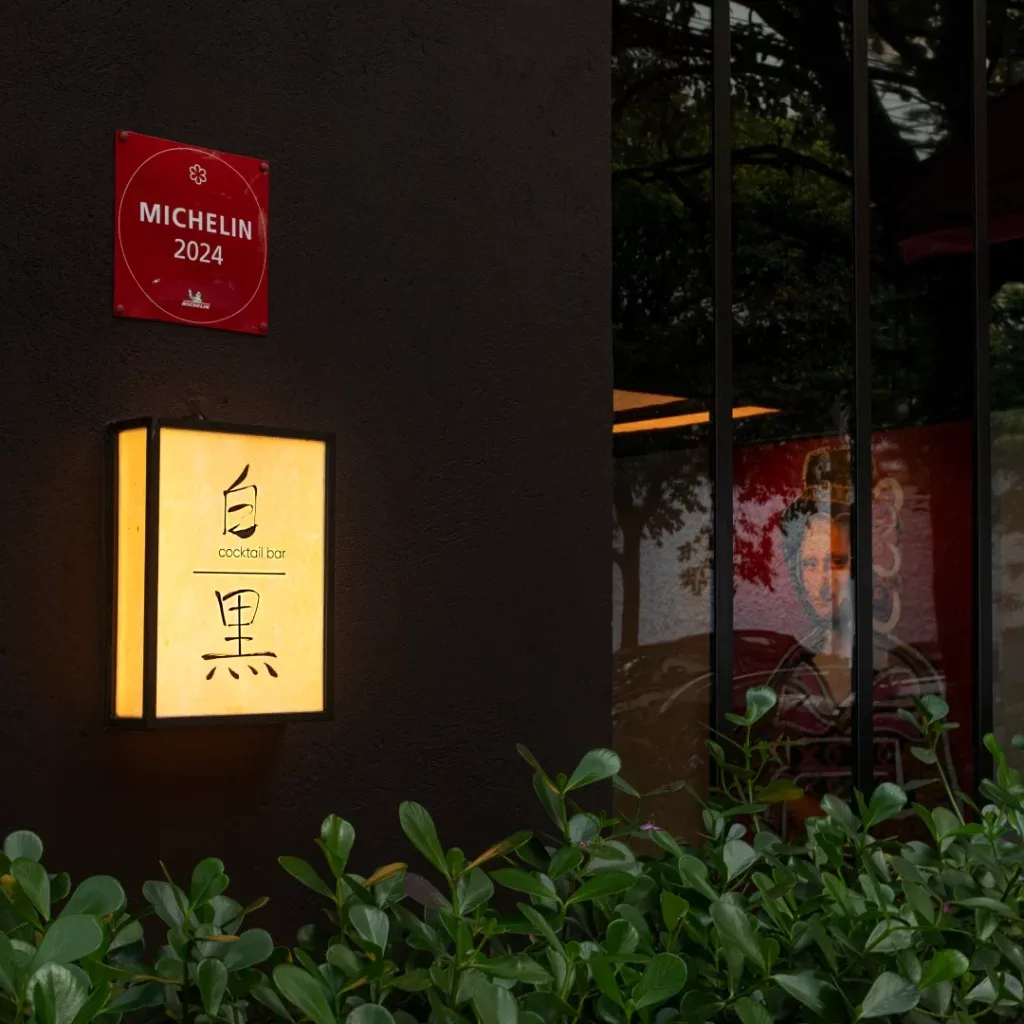 Kuro — photo 4