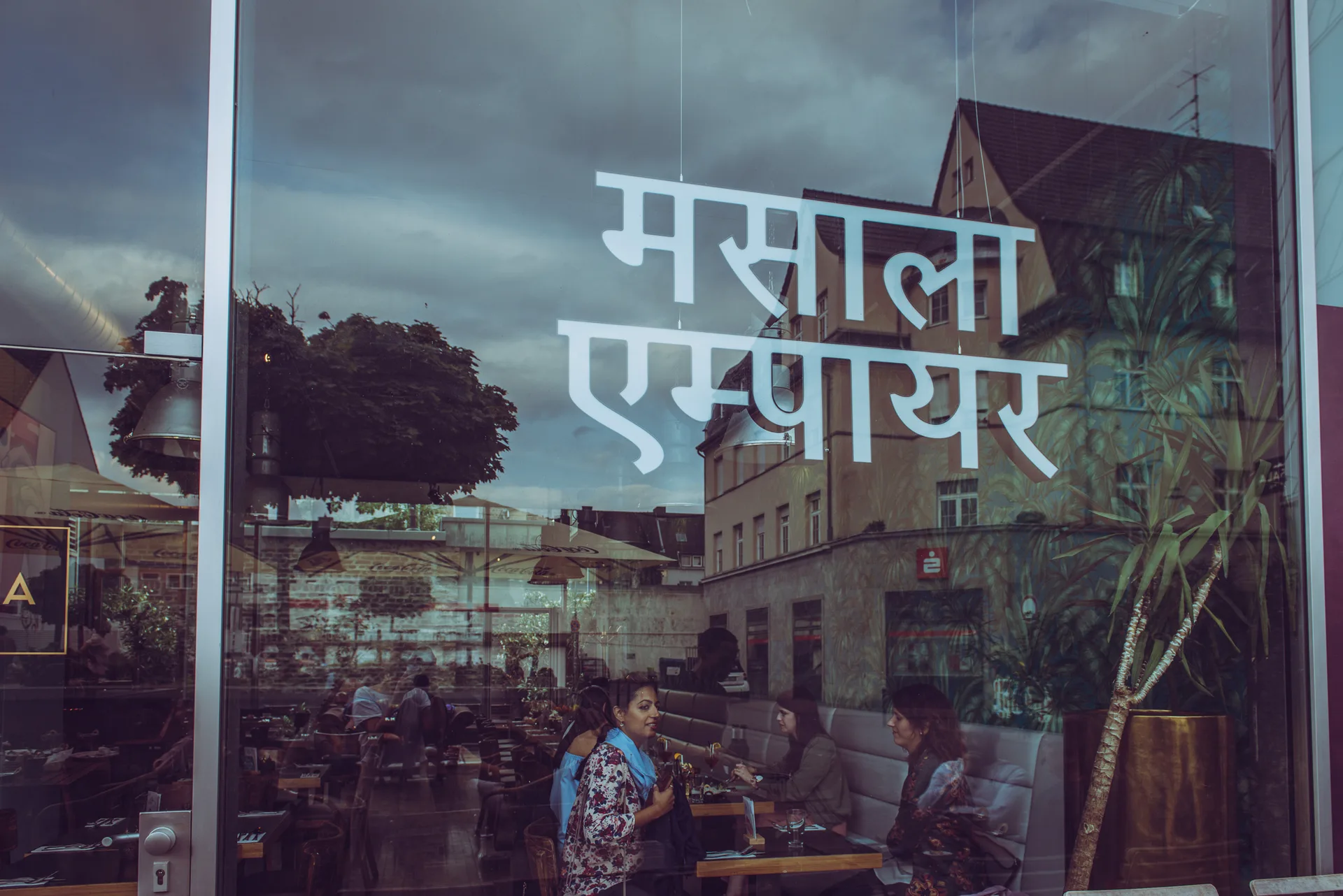 Masala Empire — photo 17