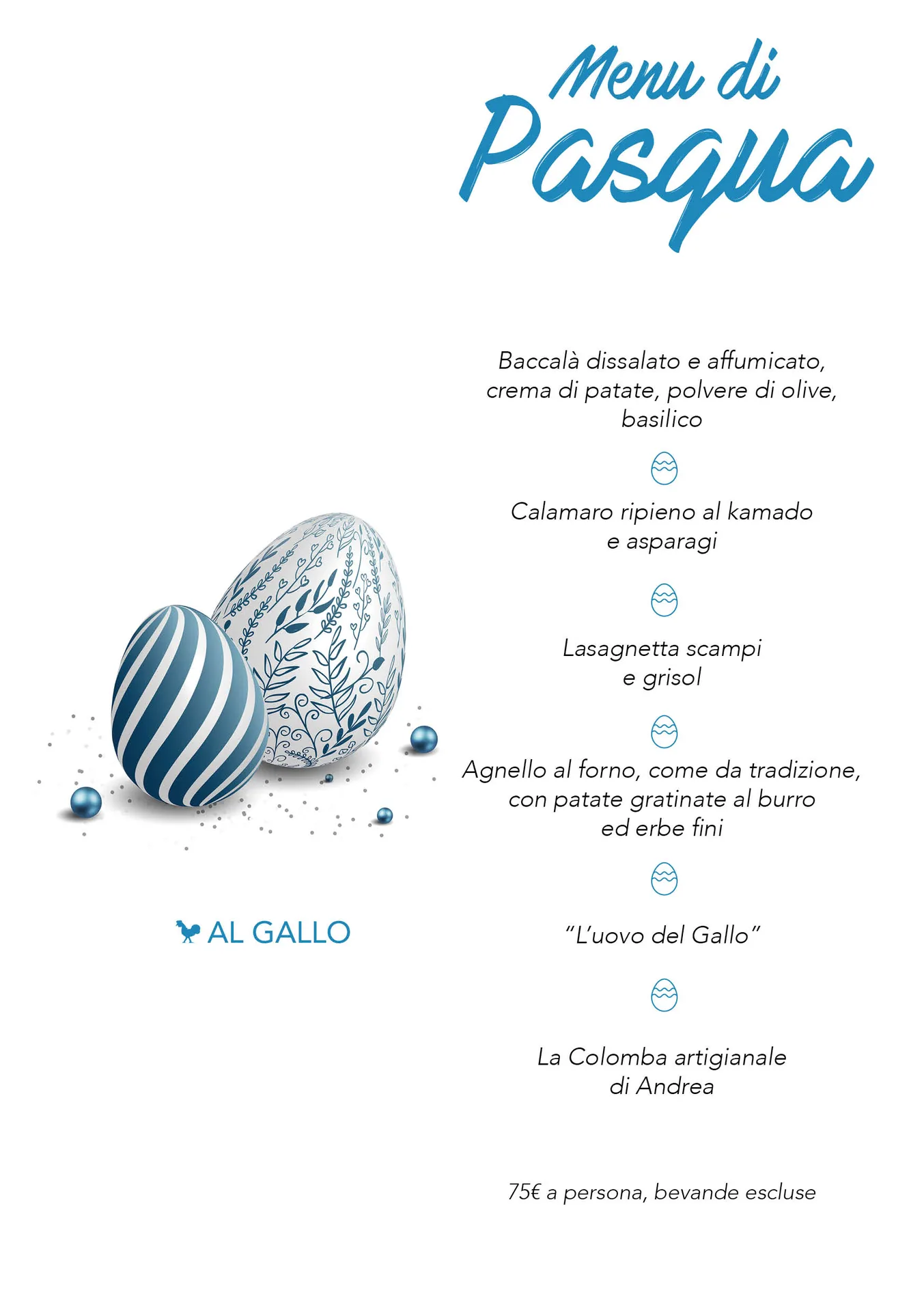 Al Gallo — photo 14