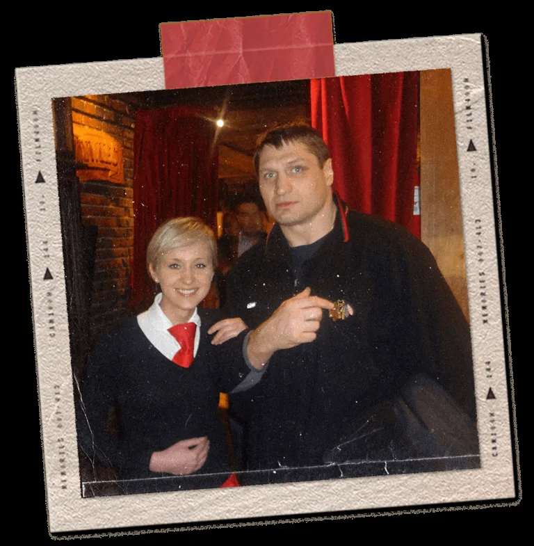 Czerwony Wieprz — photo 10