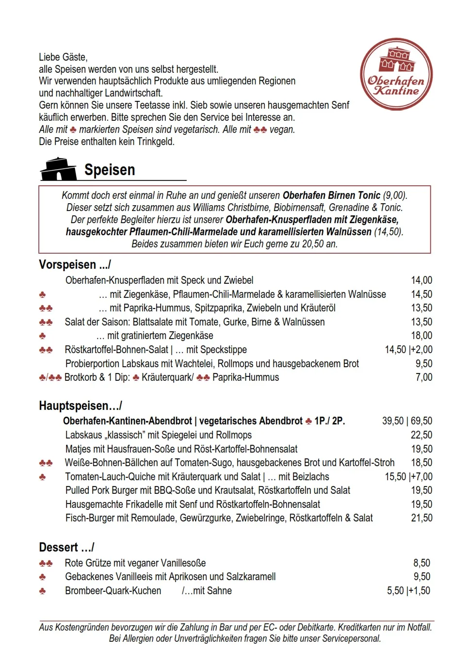 Oberhafen-Kantine — photo 47