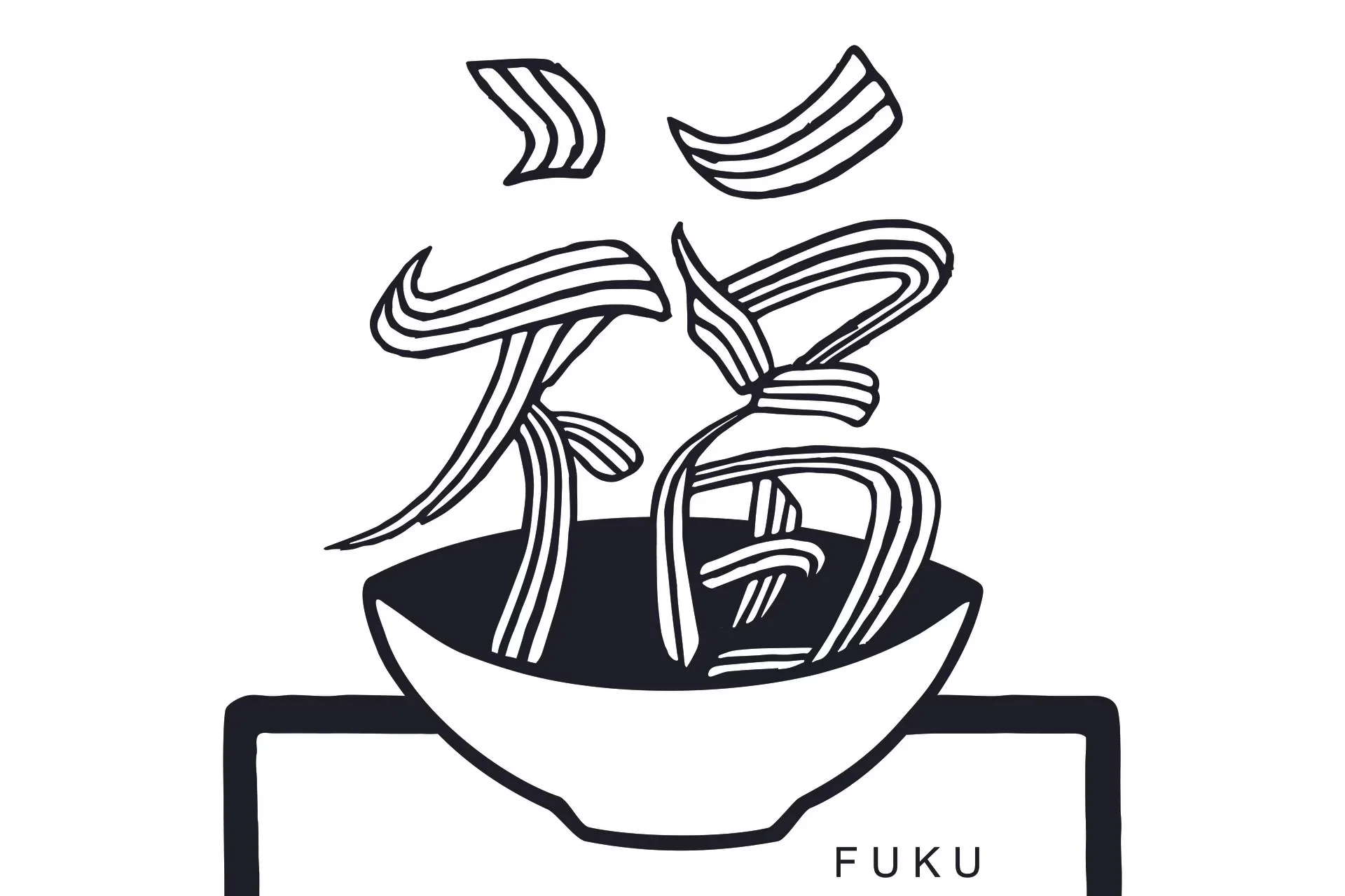 Fuku Ramen, Amsterdam