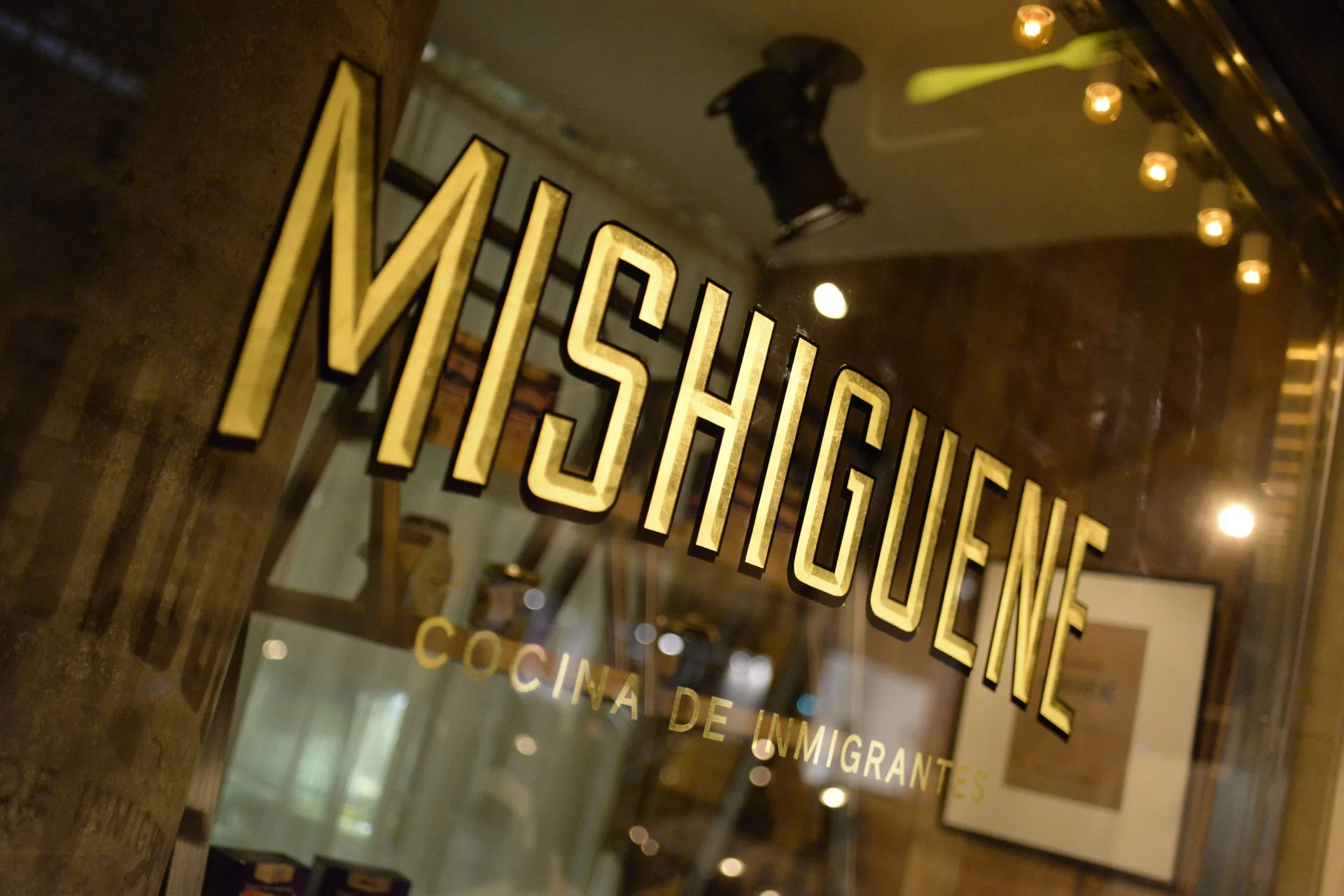 Mishiguene — atmosphere
