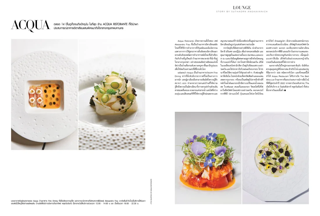 Acqua Restaurant — photo 32