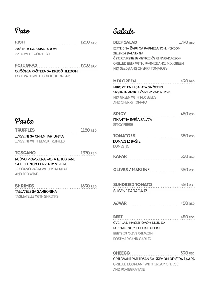STEAK & WINE BAR — photo 6