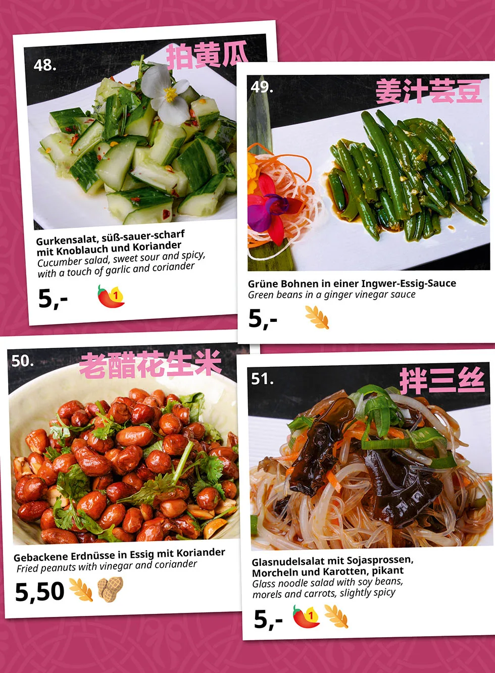 Chanyue Vegetarian — photo 14