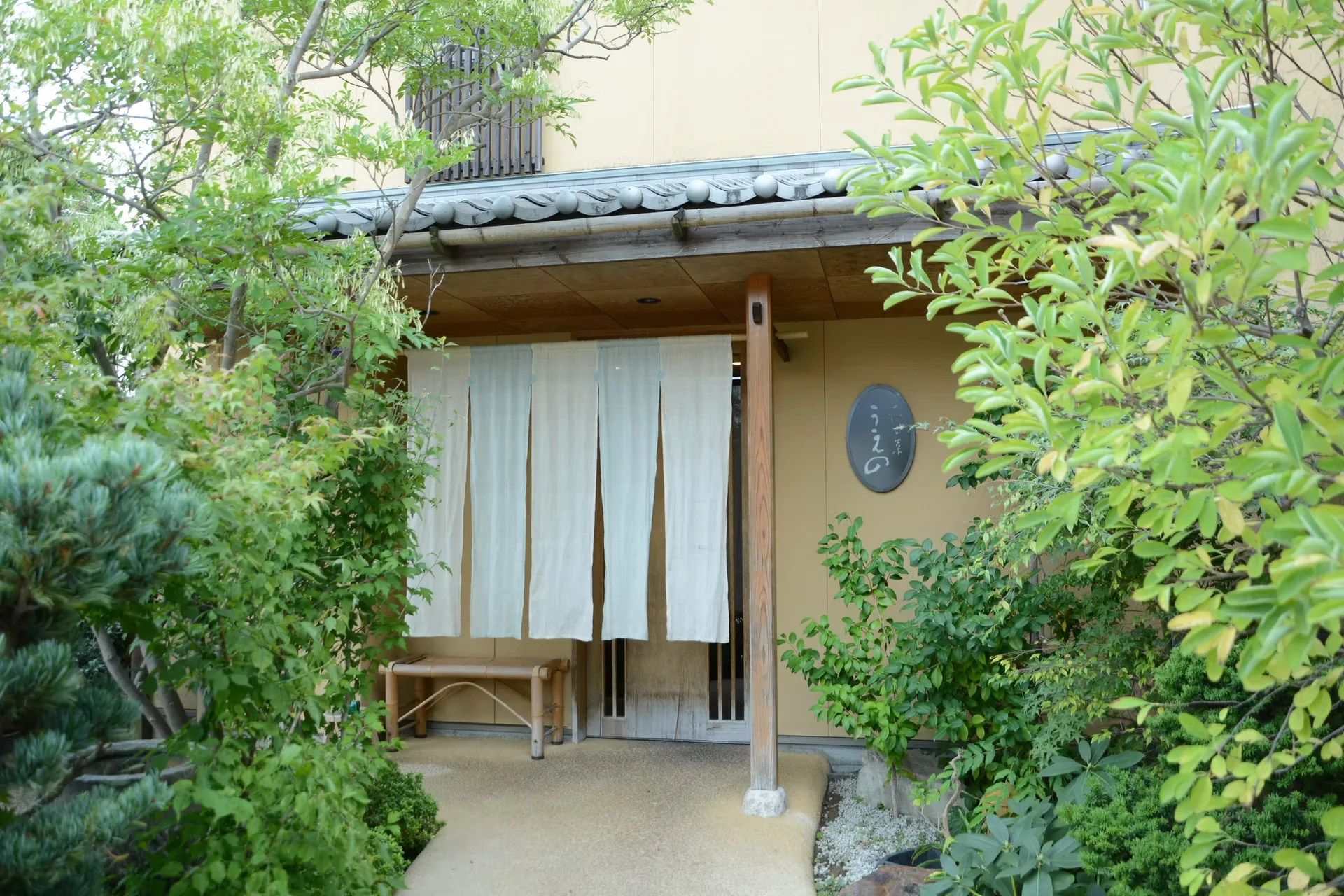 Ichiju Nisai Ueno Minoten — photo 4
