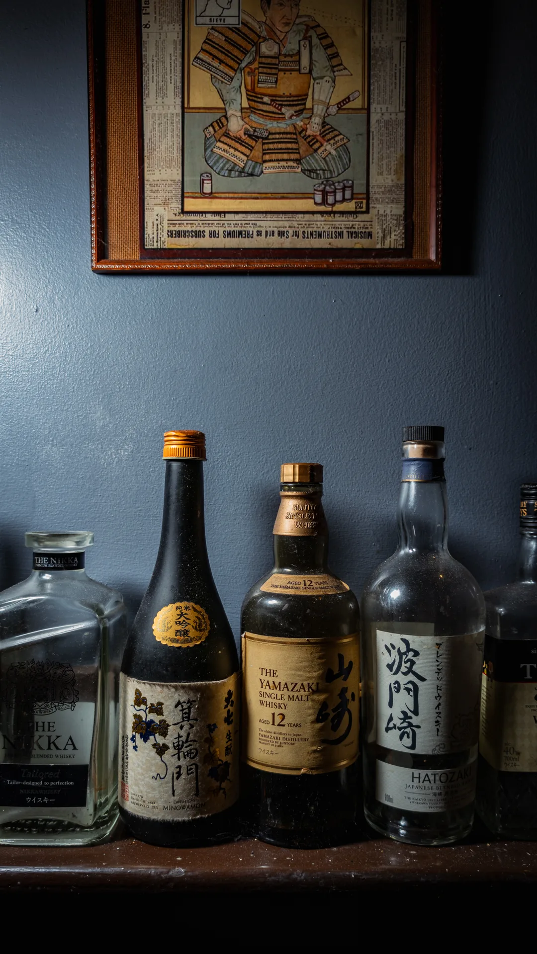 Bincho Yakitori — photo 10